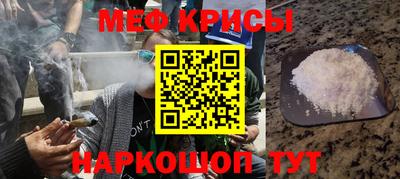 гидропоника Бугуруслан