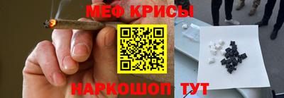амф Будённовск