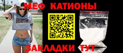 гидропоника Бугуруслан