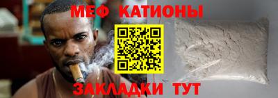 МДПВ Бузулук