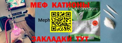 амф Будённовск