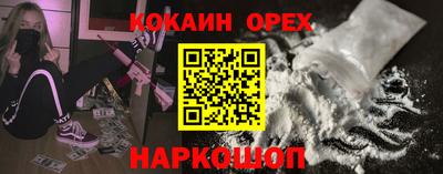 гидропоника Бугуруслан