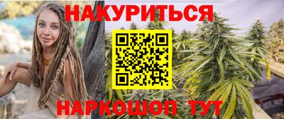 гидропоника Бугуруслан