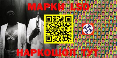амф Будённовск