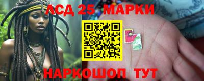 прущие крисы Шебекино