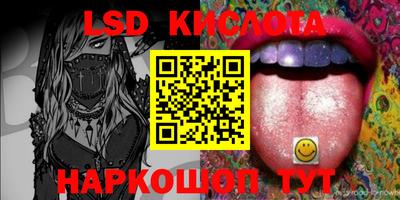 МДПВ Бузулук