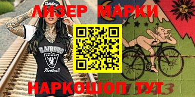 гидропоника Бугуруслан
