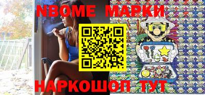 гидропоника Бугуруслан