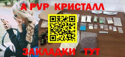 МДПВ Бузулук
