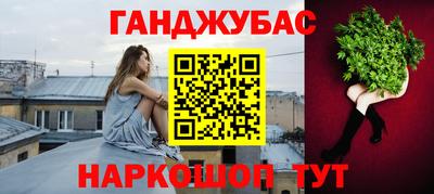 амф Будённовск