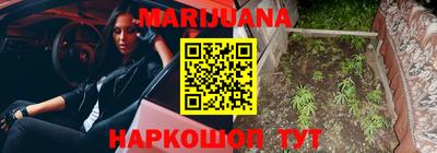 гидропоника Бугуруслан