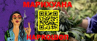 амф Будённовск