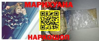 амф Будённовск
