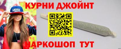 гидропоника Бугуруслан