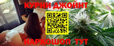 гидропоника Бугуруслан