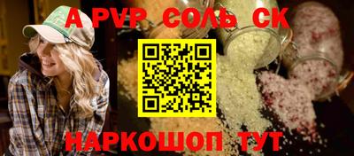 МДПВ Бузулук