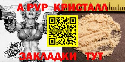 МДПВ Бузулук