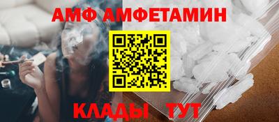гидропоника Бугуруслан