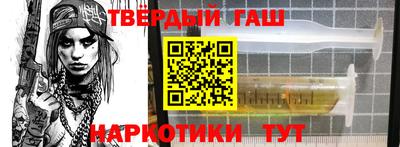 амф Будённовск
