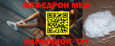 амф Будённовск