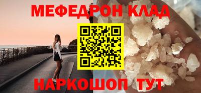 МДПВ Бузулук