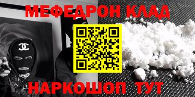 амф Будённовск