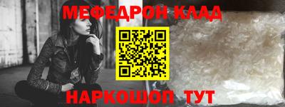 гидропоника Бугуруслан
