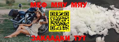 МДПВ Бузулук